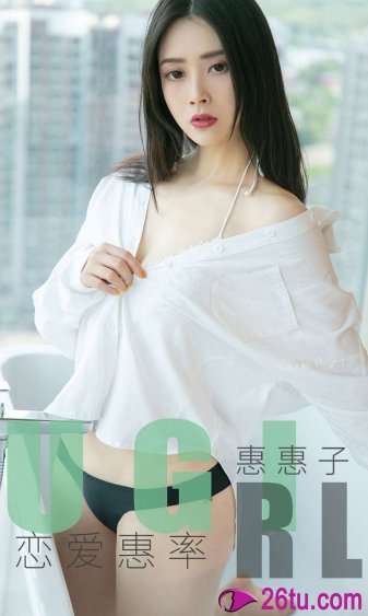 浓情女人香